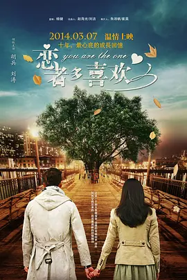 在线观看亚洲网站