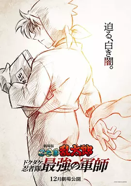 在线观看亚洲网站